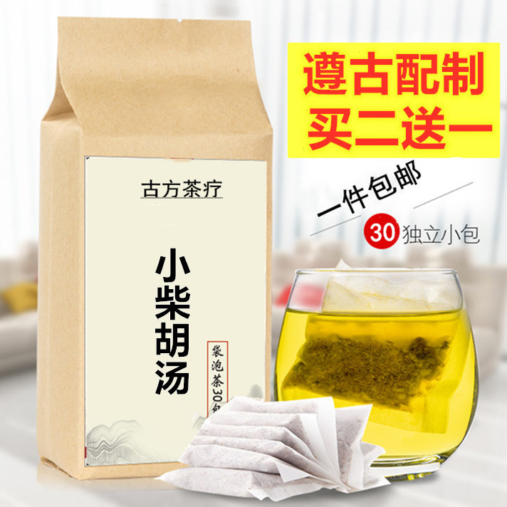 【倪海厦】小柴胡汤散 北京同仁堂严选品质根茎真材实料180g/袋