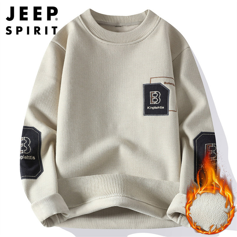 Jeep吉普2024新款毛衣男士冬季加绒加厚保暖上衣圆领针织打底衫男