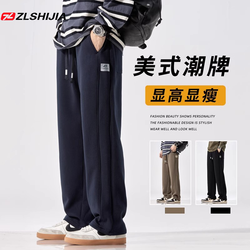战狼世家加厚休闲裤男冬季潮流运动阔腿长裤子男士秋装宽松直筒裤