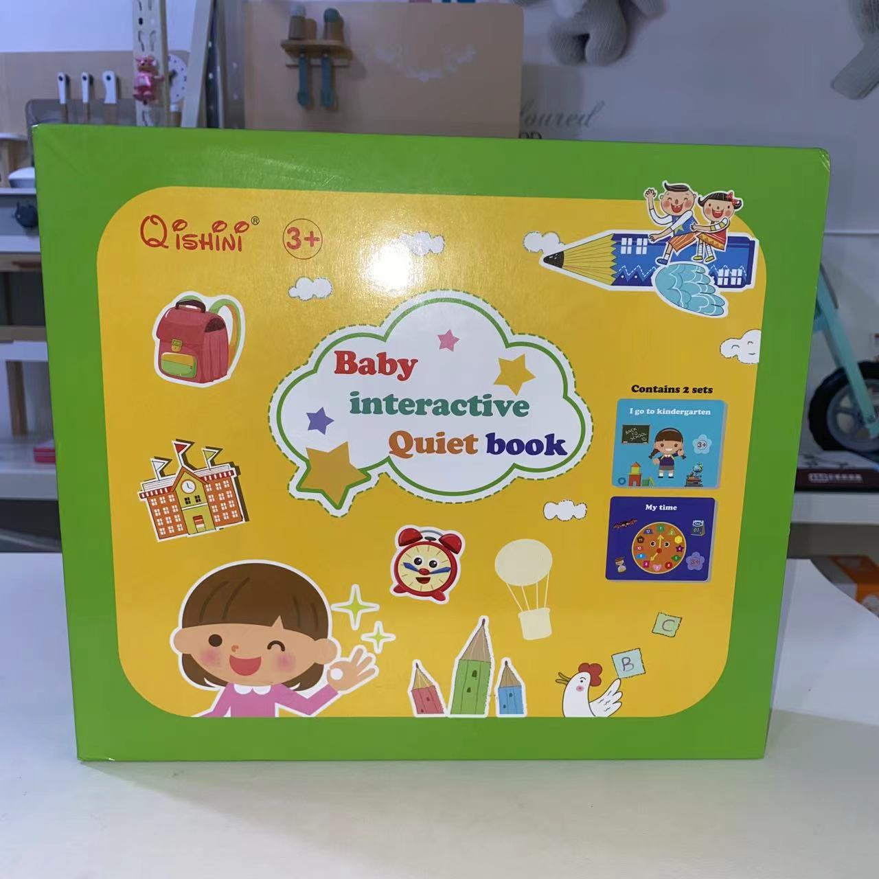 早教安静书我去幼儿园我的时间宝宝撕撕书儿童玩具