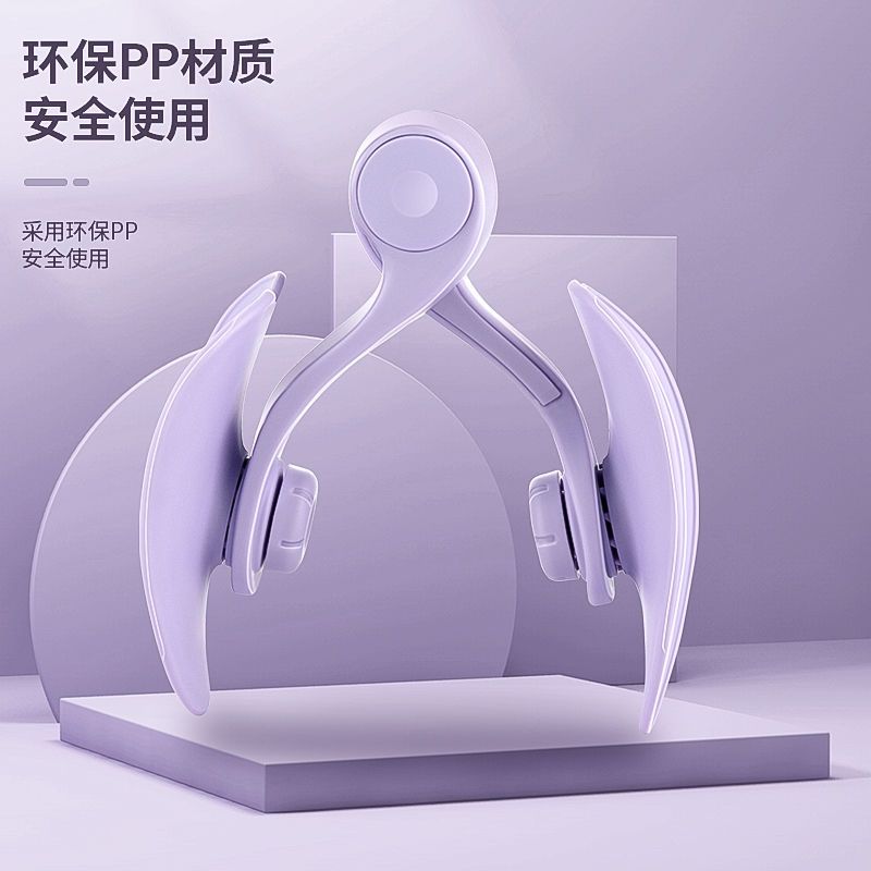 多功能夹腿神器加强版盆底肌训练器材瘦腿神器男女夹腿器瘦大腿部