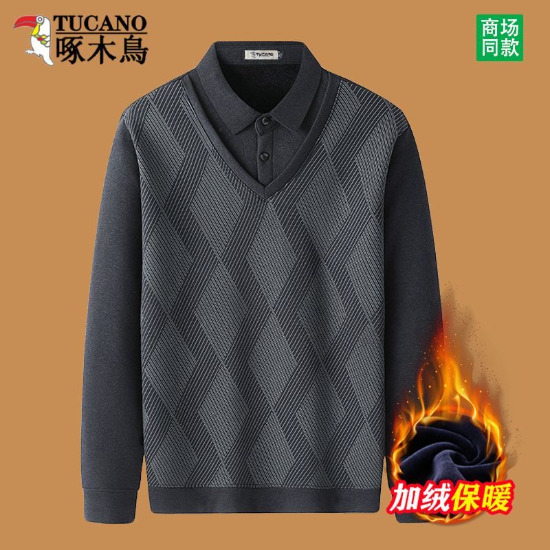啄木鸟秋冬爸爸装加绒加厚假两件针织衫中年男士保暖打底宽松毛衣