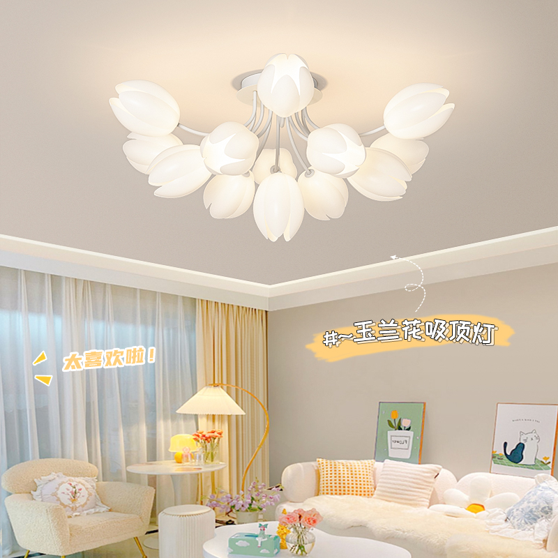 led吸顶灯客厅现代简约大气2023新款高级感网红奶油风主卧室吊灯