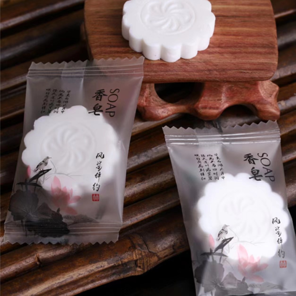 适用于男生还有女的人的香皂自用