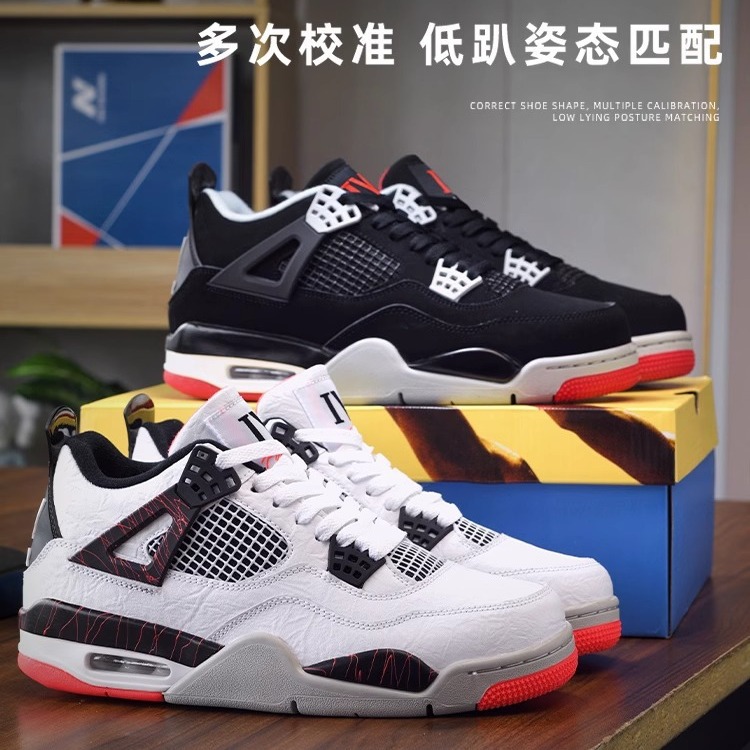 aj3AJ4篮球鞋男女款冬季高帮透气百搭运动鞋防滑耐磨休闲学生潮鞋