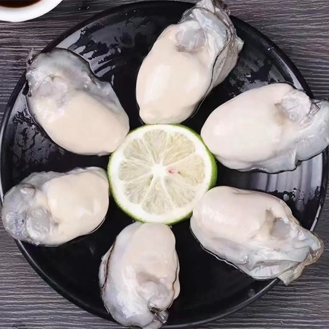 A连云港发货生蚝肉每盒250g/20只左右每盒发8盒-4斤左右送两包酱