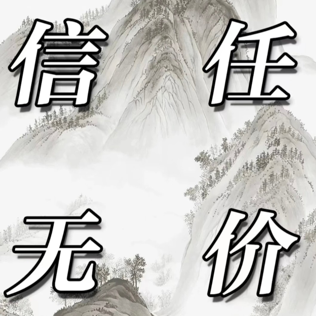【福利】退市人民币一百张人民币评级保真（赠和田玉足金挂坠）1FD