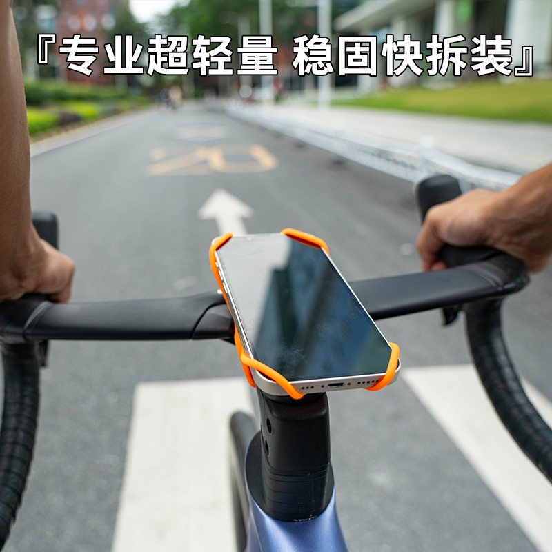 骑行减震支架自行车专用车型通用山地车公路车导航手机架2023新款