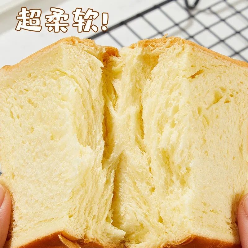【整箱】厚切吐司面包手撕原味奶香吐司切片厚营养早餐糕点礼盒美味