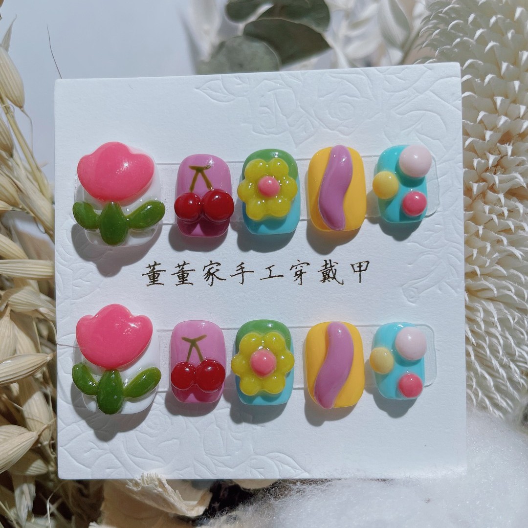 董董家穿戴甲 《新版郁金花》