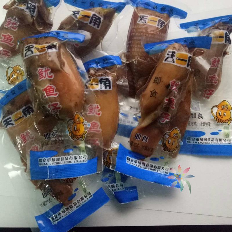 温州特产天一角零食鱿鱼仔墨鱼仔即食原味独立包装称/0lb蔬菜组合