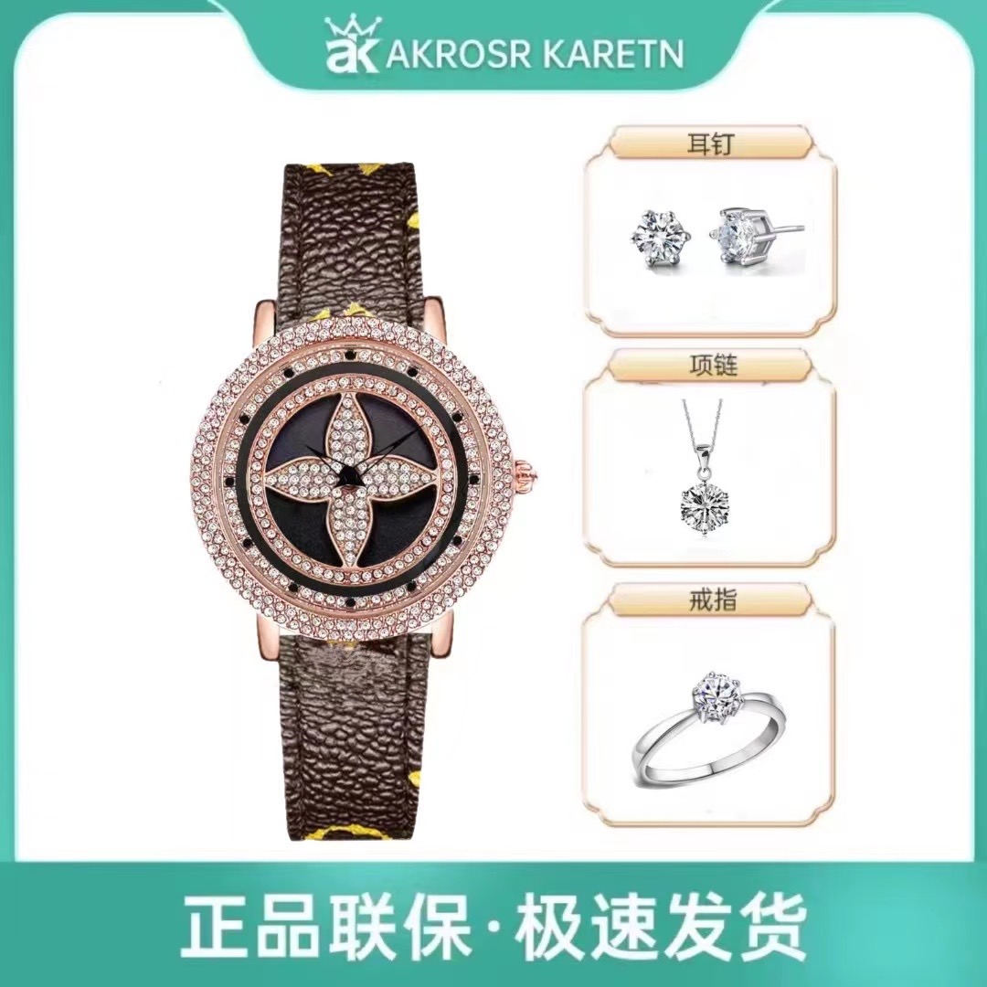 AK新款潮流女士防水手表旋转印花＋赠品三件套