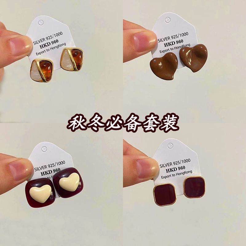 复古耳环耳钉女2023秋季新款美拉德穿搭爆款洋气高级轻奢小众气质