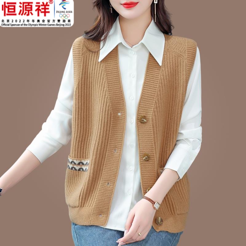 羊毛针织毛衫女2023春秋季中年新款洋气宽松开衫上衣马纯羊毛开衫