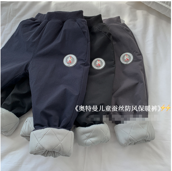 【ZMMY严选童装】冬季儿童防风加厚卡通加绒裤