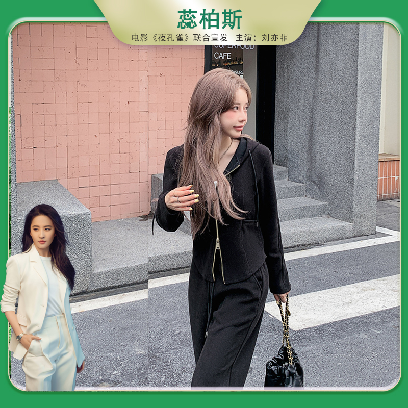 夜孔雀休闲运动显瘦长袖百搭法式减龄连帽套装Z1266