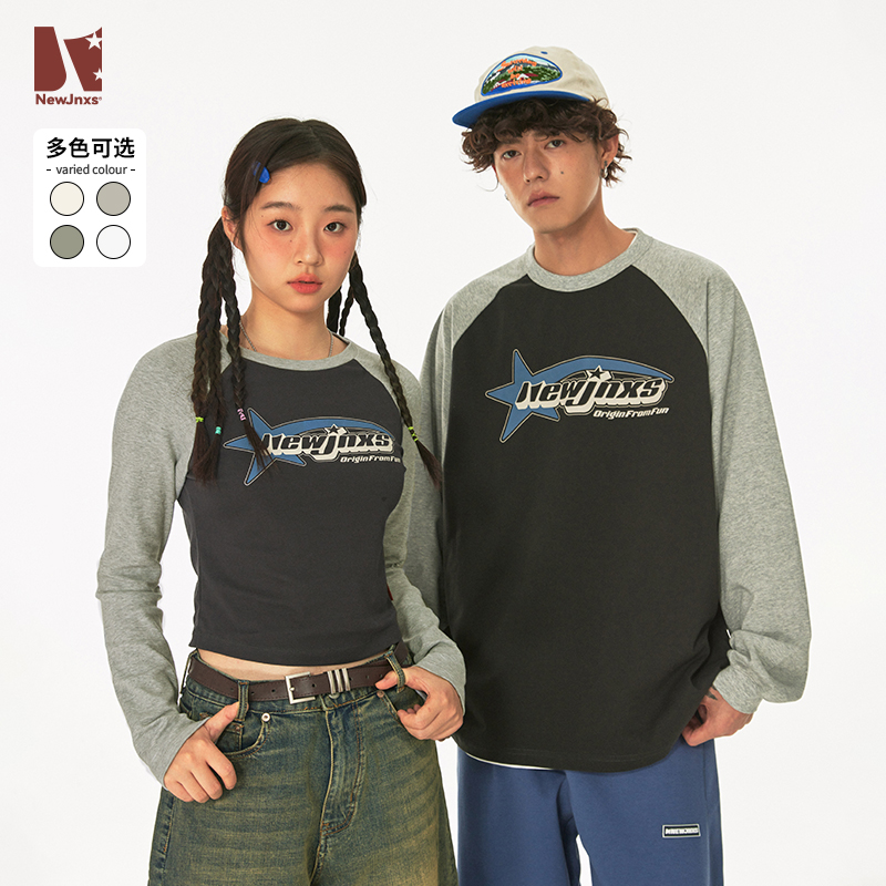 【何公子专属】江南先生美式胶印圆领插肩袖长袖T恤 JN33C27