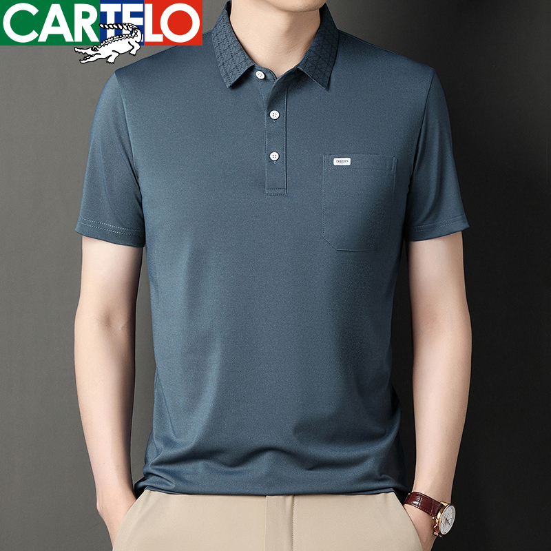 CARTELO/卡帝乐鳄鱼夏季男士真口袋冰丝短袖t恤半袖翻领POLO衫男