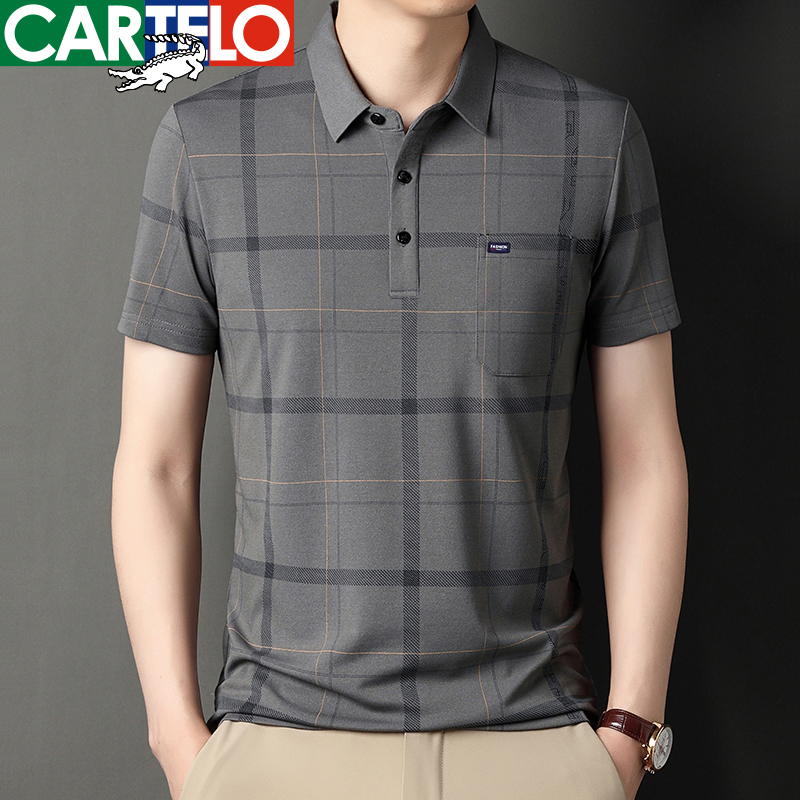 CARTELO/卡帝乐鳄鱼夏季男士真口袋冰丝短袖t恤翻领半袖POLO衫男