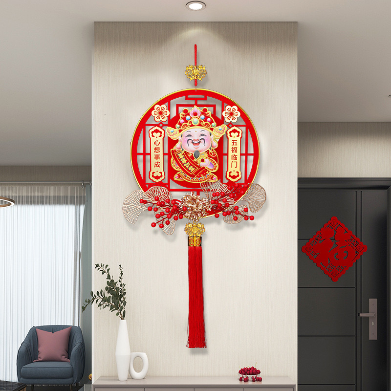 【2024新款摇头财神立体挂件布置春节背景电动客厅挂画摆件】时尚