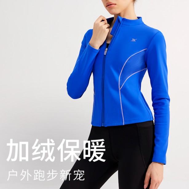 【爆款】骑行加绒秋冬WKN立领外套专业运动跑步健身抓绒拼接拉链