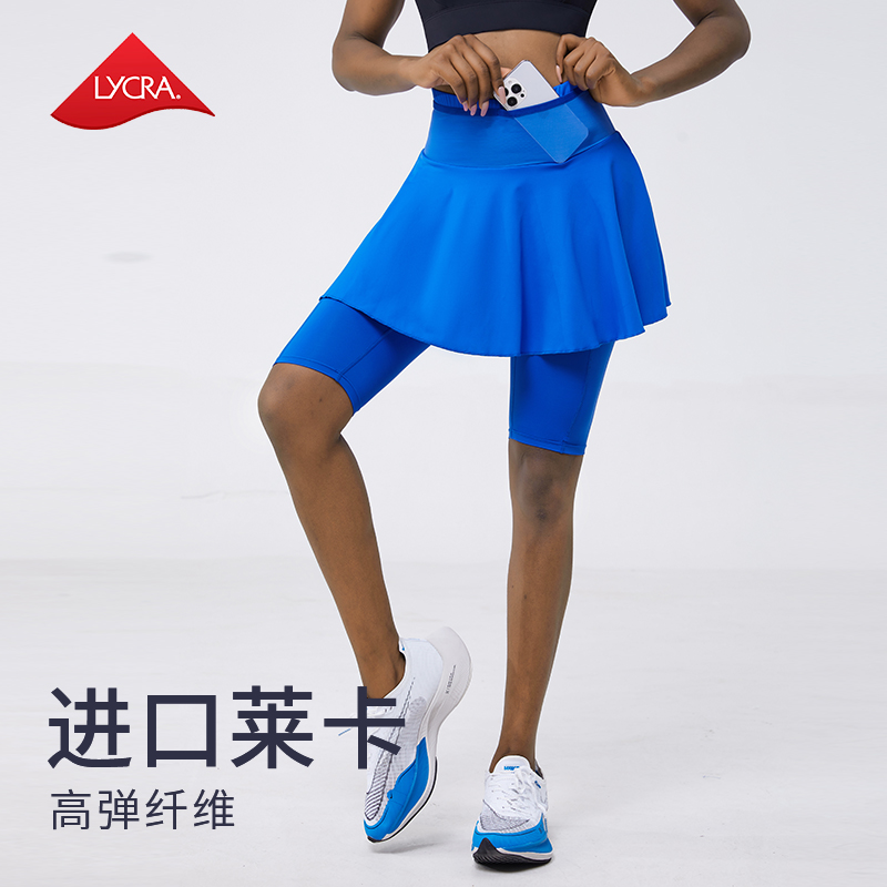 【假两件五分裙裤】春夏专业时尚跑步户外健身网球休闲运动速干裙