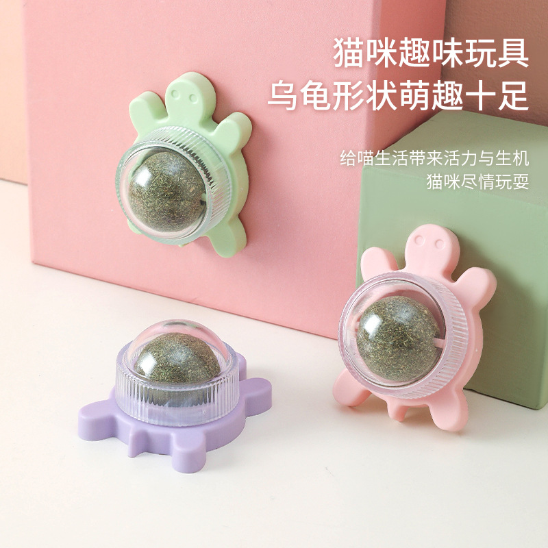 猫薄荷球猫玩具自嗨磨牙逗猫神器棒棒糖舔舔乐可食用猫咪用品解闷