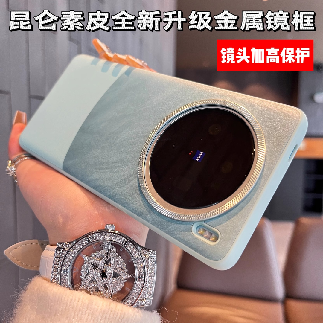 【vivox100专属】手机壳精臻皮质新品男女款全包防摔高级感小众高端