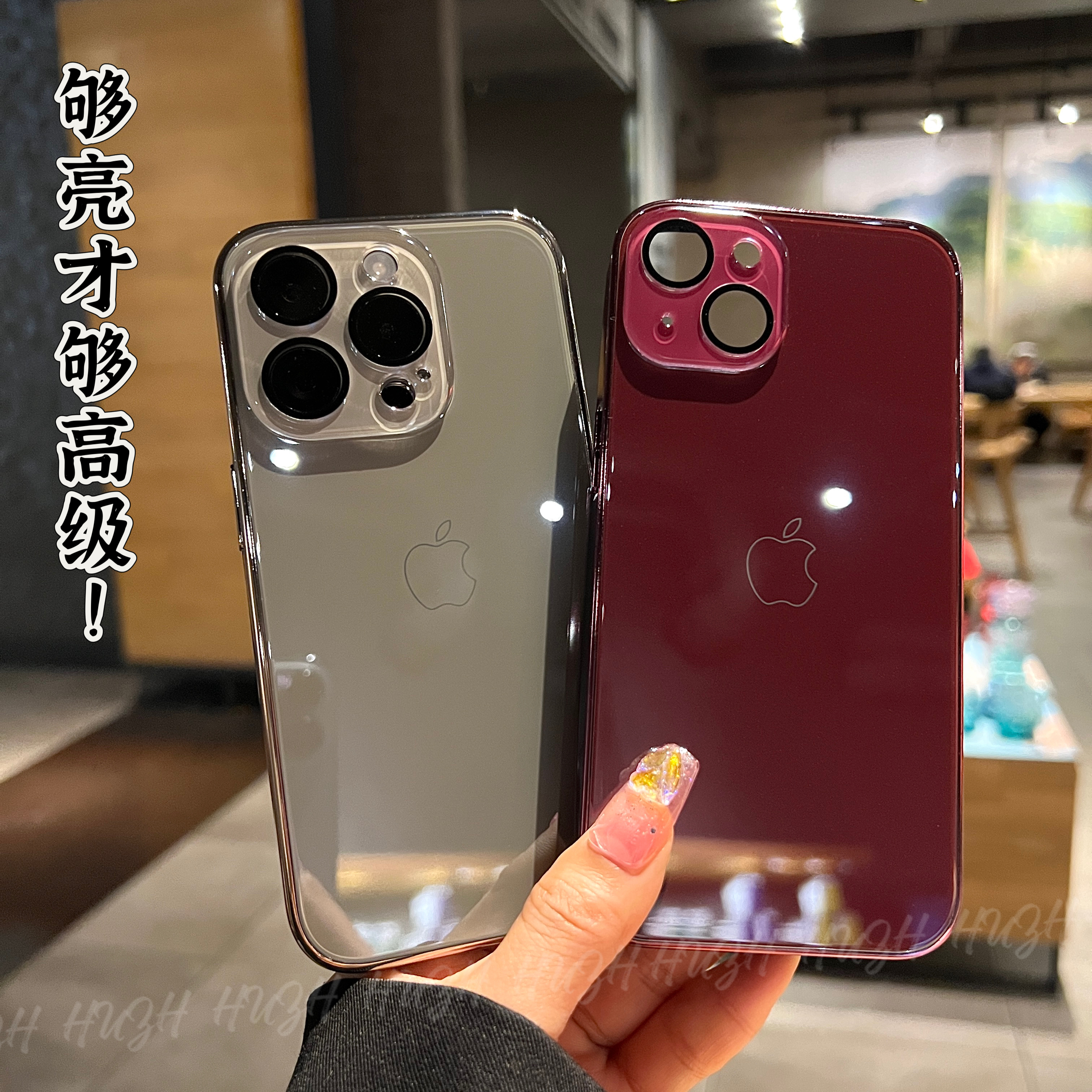 高颜值苹果15Promax简约高级原机13iphone14带镜头膜手机壳pro12