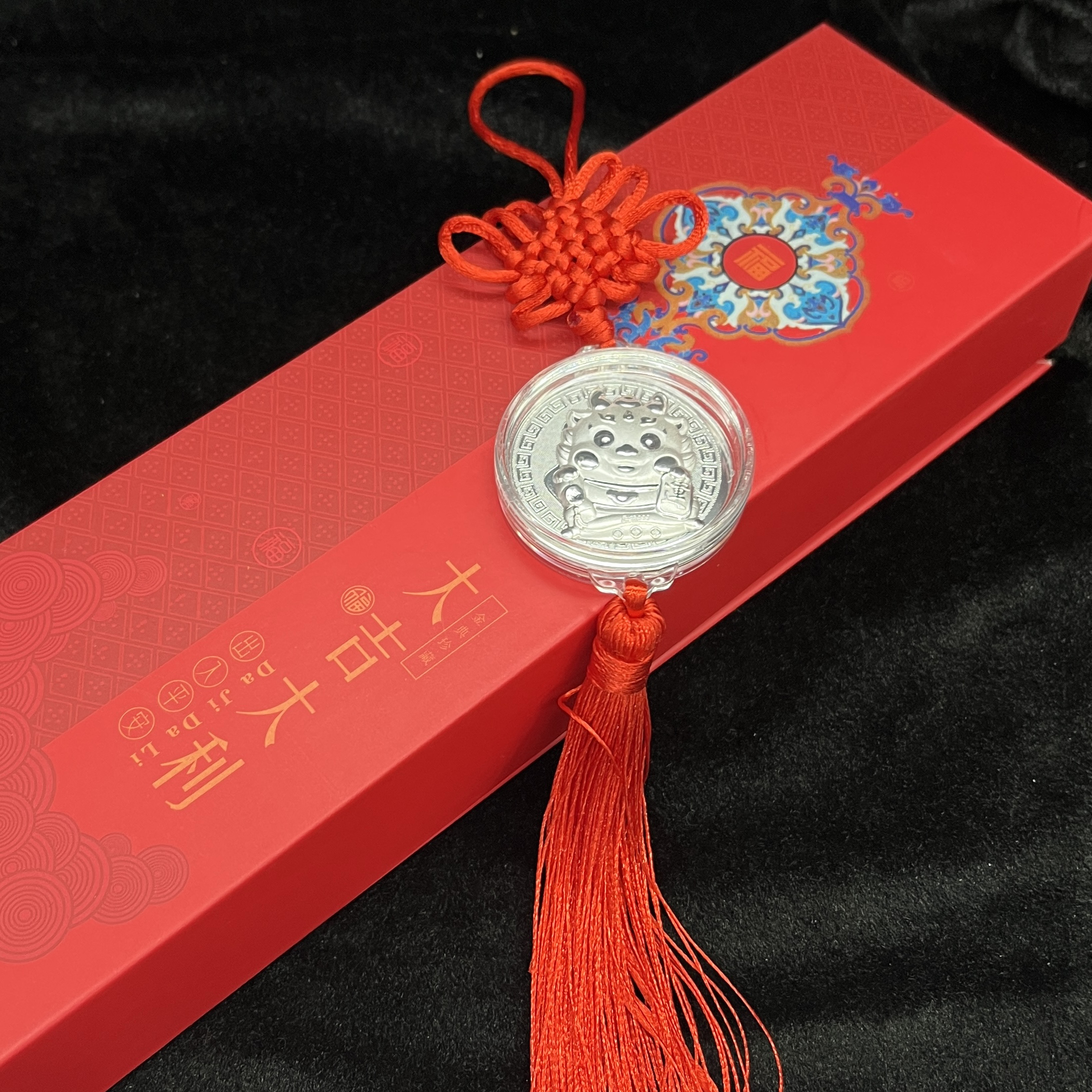 足银银制品 【龙少专属】足银 999 龙运圆牌 多样性发1件 HHD4054