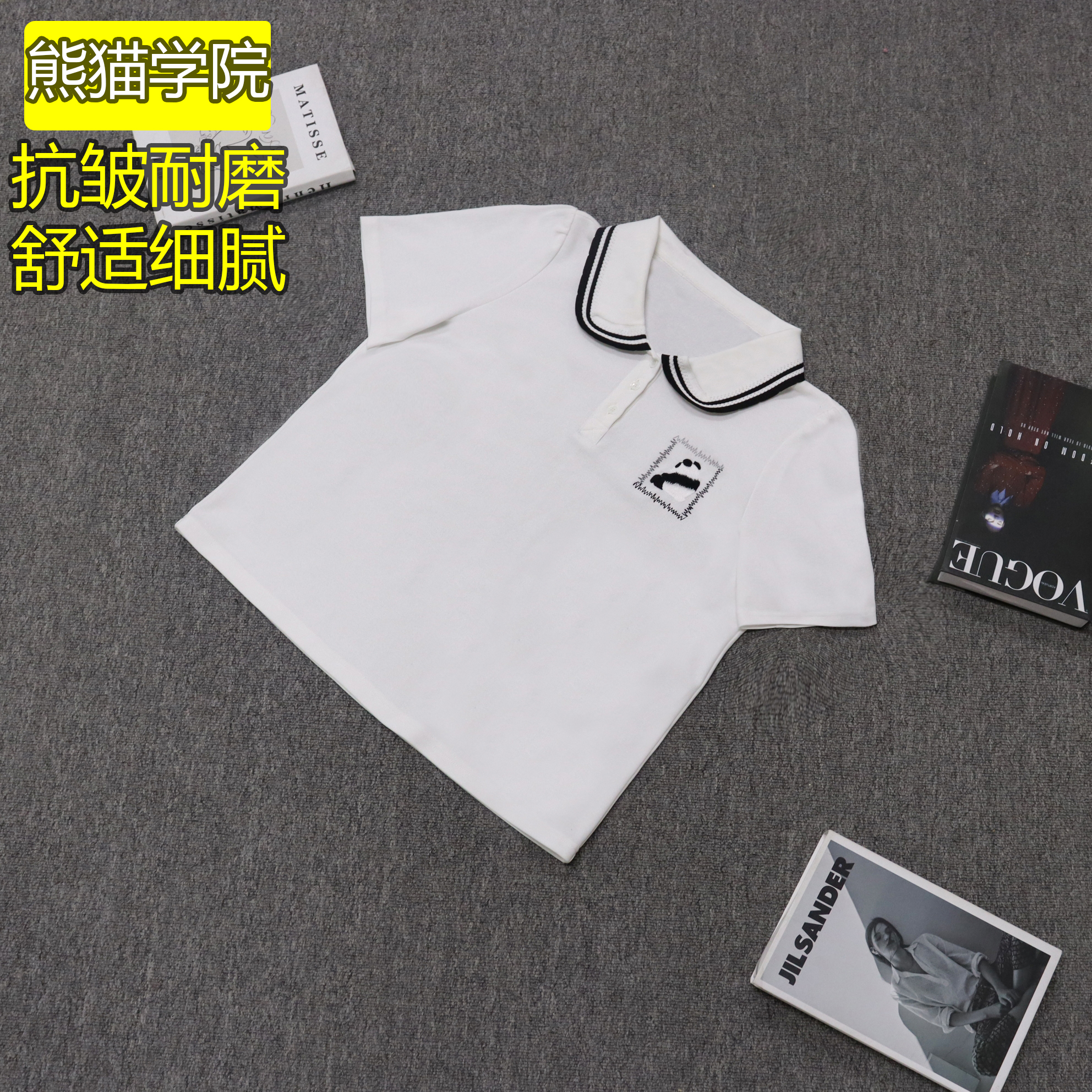 DM8131【熊猫学院】撞色Polo翻领+条纹复古减龄熊猫绣花T恤宽松