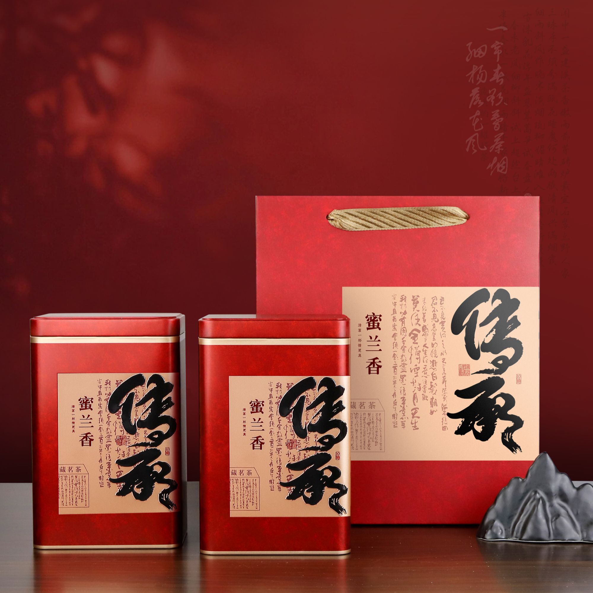 【蜜兰香口粮茶】潮州凤凰单丛/蜜兰香/浓香型/浓厚回甘