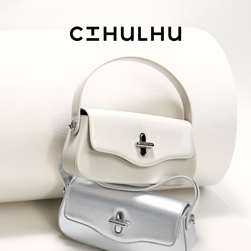 CTHULHU【新月法棍包】CT211B016白色时尚百搭女士春夏小众QYJNG