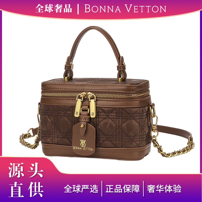 【寰球品牌】美拉德五金女孩新款潮流轻奢单肩斜挎女士包包BV68007