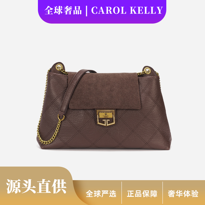 【寰球品牌】韩版托特包新款美拉德五金女孩单肩斜挎女包包CK23862