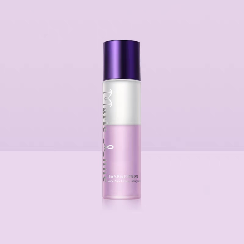 完美玛丽艳紧致拉提精华液100ml  正品专柜发货