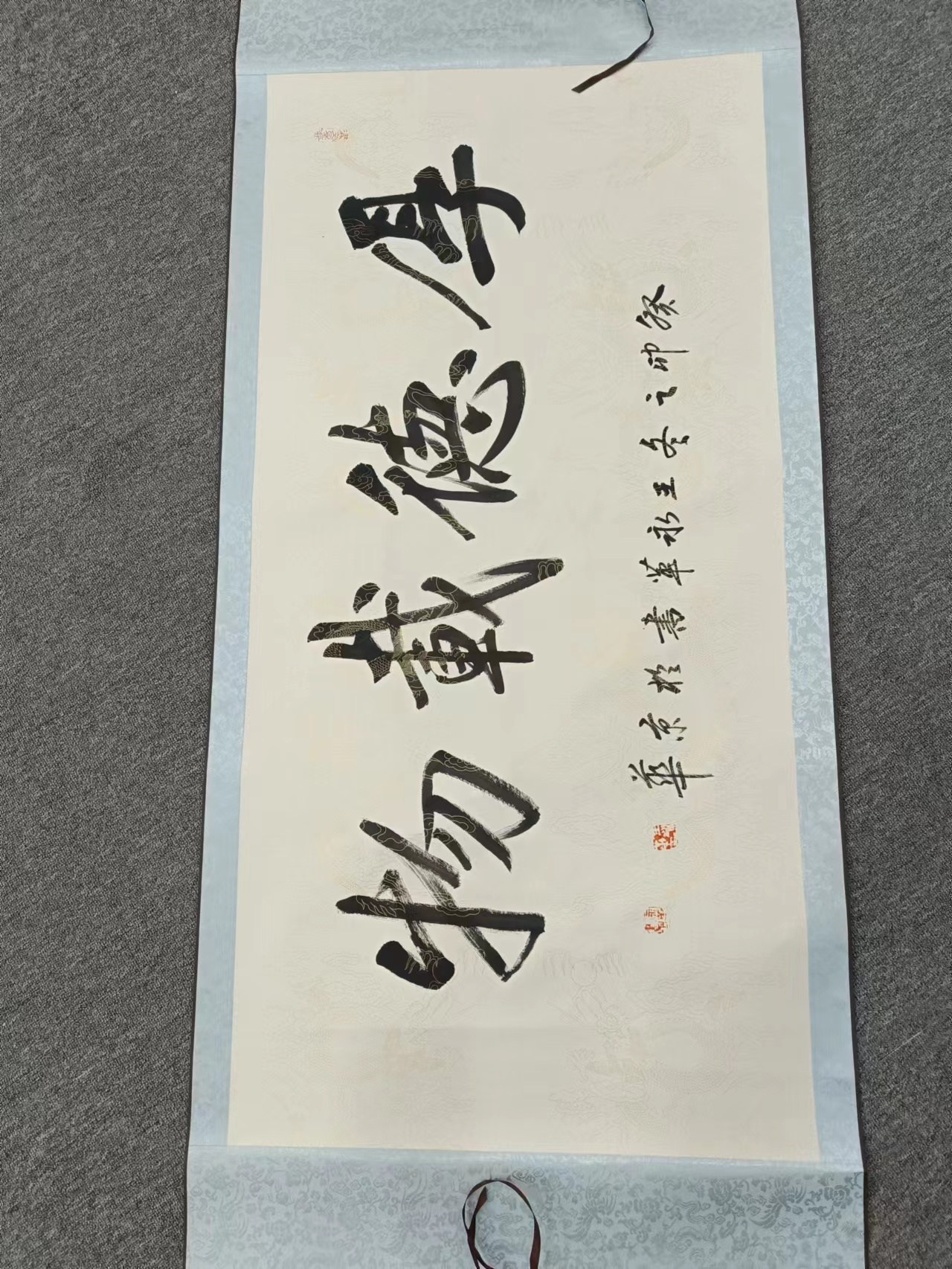 【虎总专属】名家/手绘/绘画/收藏品/艺术品/不带框 2
