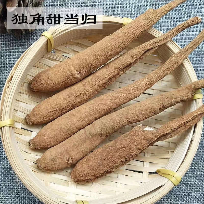 【老农民甄选】丽江甜当归