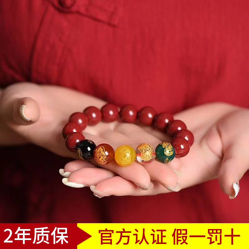 链 福气满满  五路彩珠手串8mm10mm12mm14mm时尚情侣