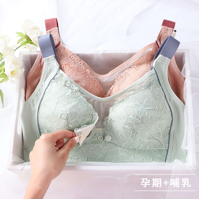 哺乳内衣防下垂聚拢产后喂奶文胸哺乳孕妇内衣怀孕期专用文胸薄款
