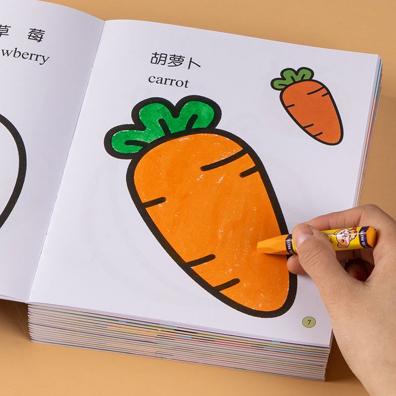 儿童宝宝涂画书小手涂色画0-3-6岁幼儿园入门画画书填色本图画册