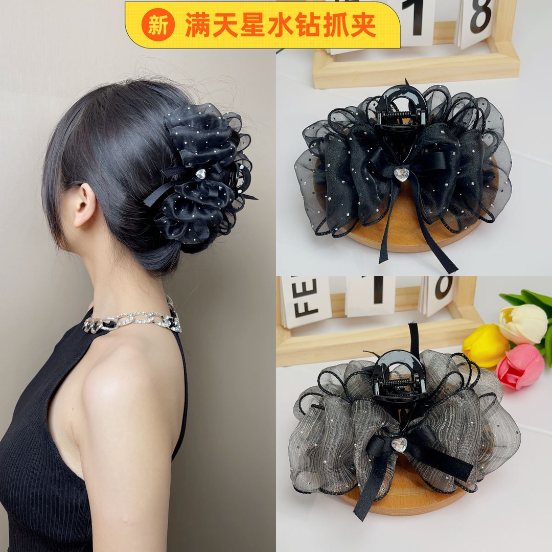 非金属发饰 满天星网纱蝴蝶结爱心水钻泡泡抓夹优雅百搭气质头饰
