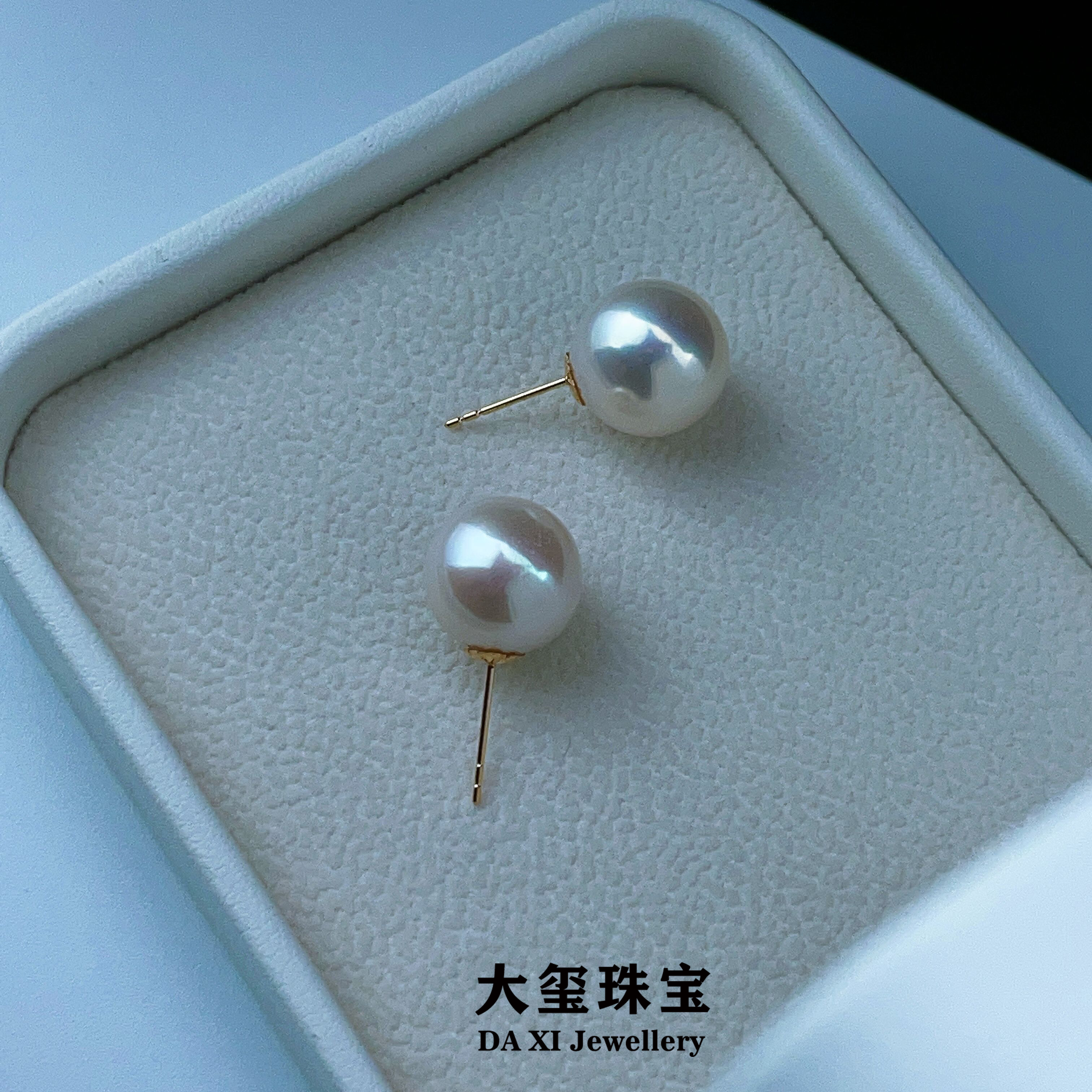 18k淡水珍珠（有核）气质时尚经典正圆强光大点位耳钉11～12mm FE050