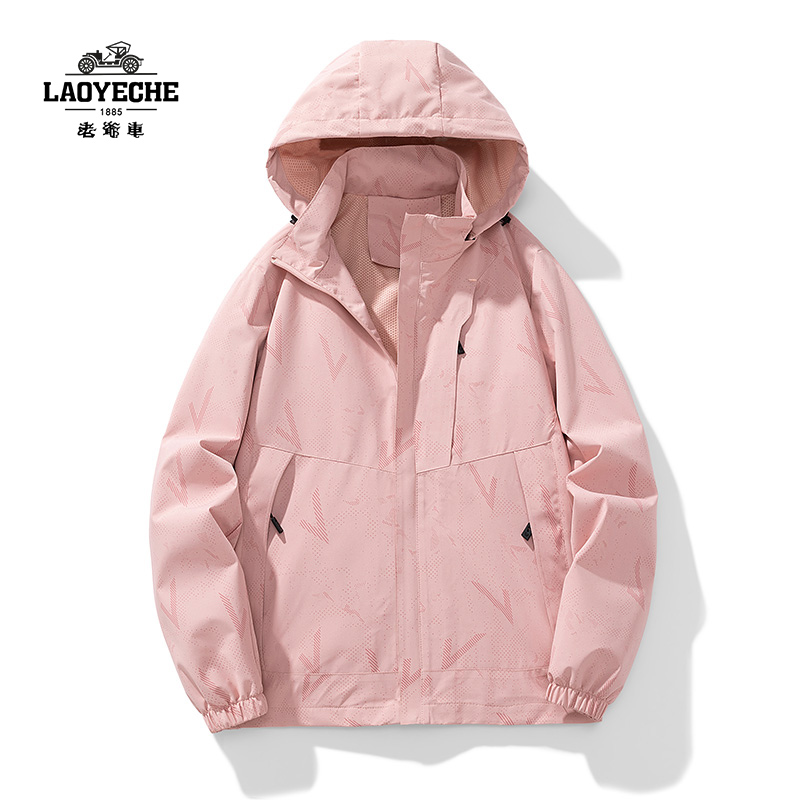 LAOYECHE/老爷车春秋情侣冲锋衣男女防水防风上衣可脱卸帽外套