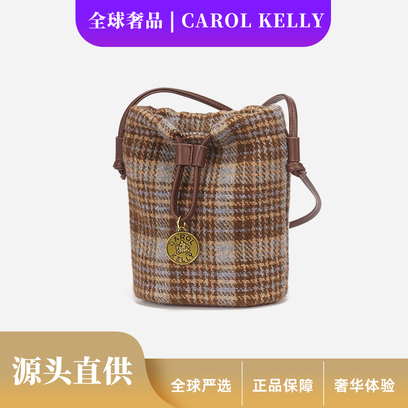 美拉德五金女孩手机包新款单肩斜挎包女士小包CK23888