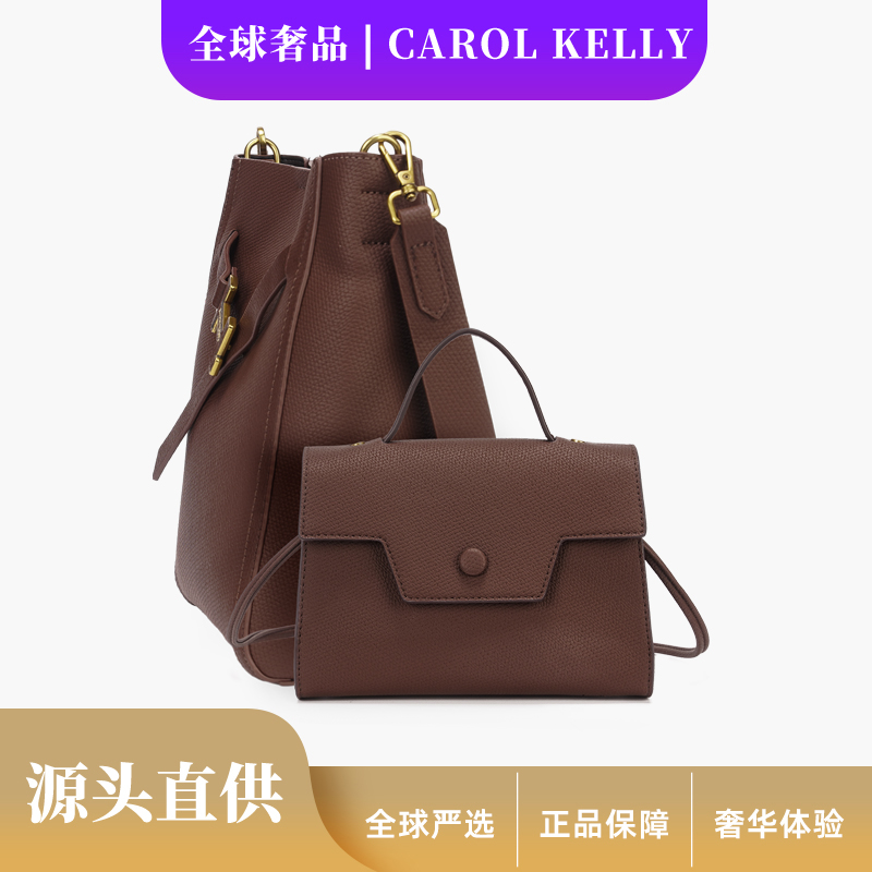 韩版新款时尚百搭轻奢单肩斜挎女士包包CK23860