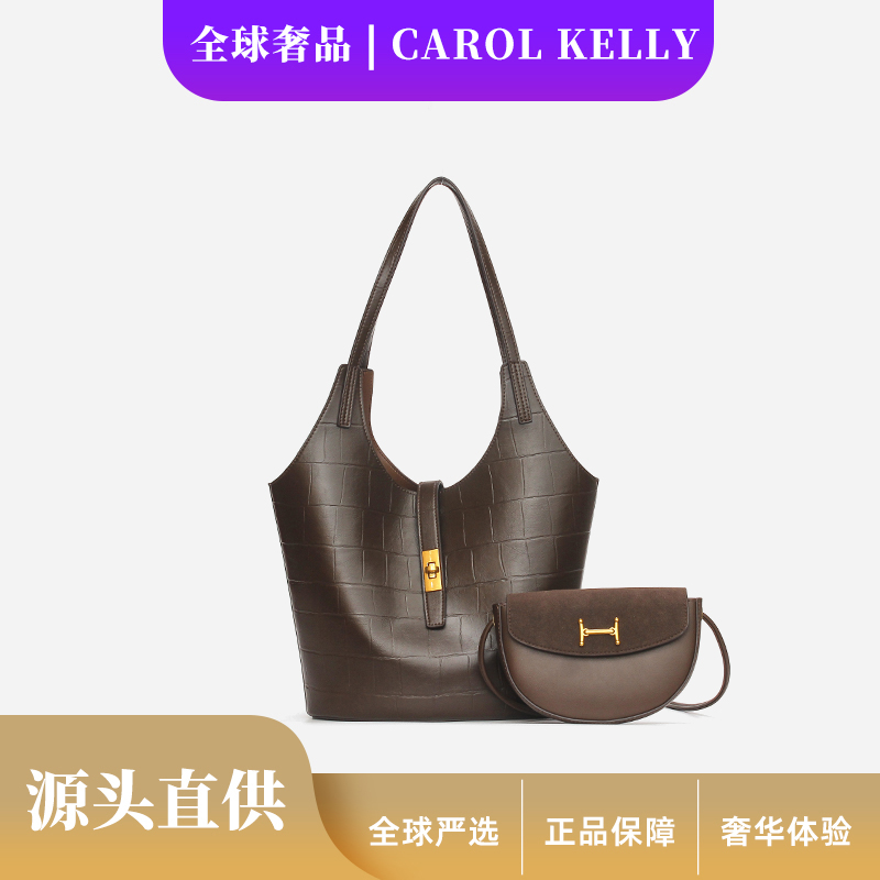 2023新款时尚百搭潮流轻奢单肩斜挎女士包包CK23763