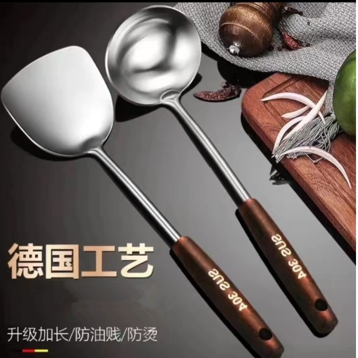 L【锅铲+锅勺】家用长柄不锈钢烹饪套装铲汤勺木手柄防烫耐用加长