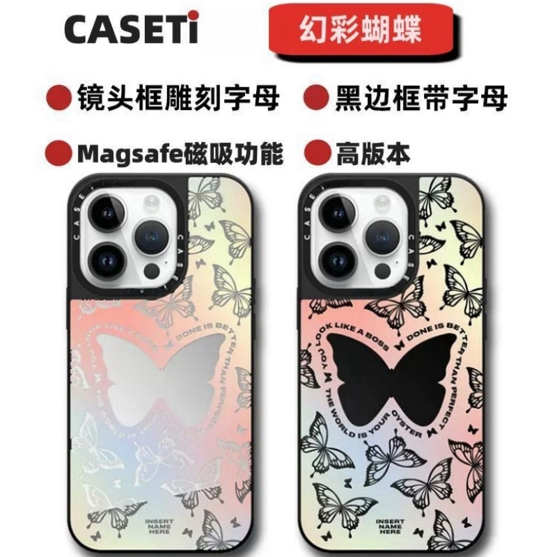 CASETi幻彩蝴蝶镜面Magsafe磁吸适用苹果15Promax/14/13/12/11炫