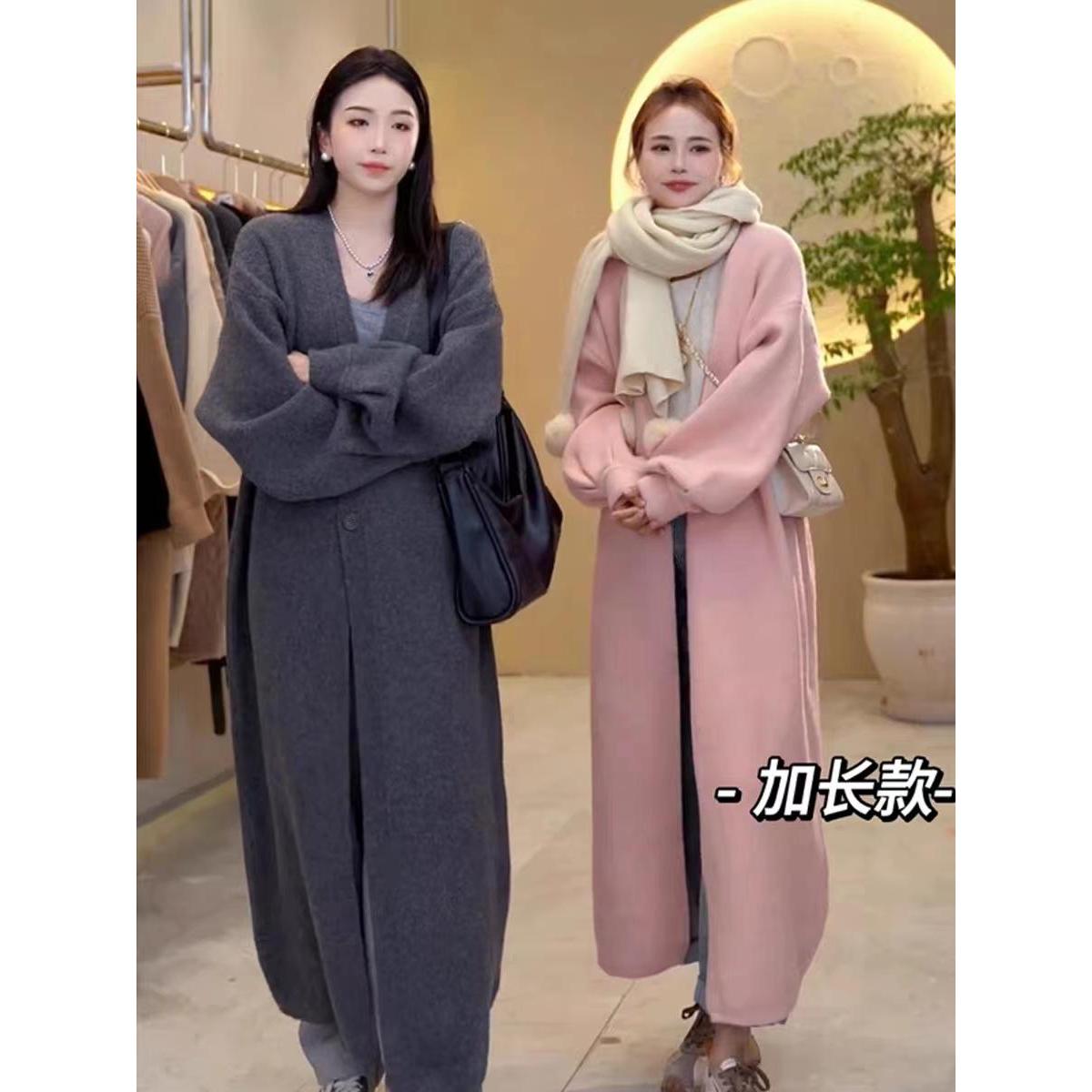孕妇装秋冬新款时尚纯色慵懒显瘦网红针织孕妇开衫毛衣外套长款